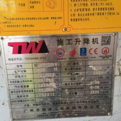 Hoist TW - 8